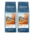 Kaffepro Golden Harvest - 500g Kaffebönor, kaffebönor